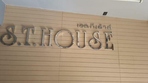 Apartamento S.t.house