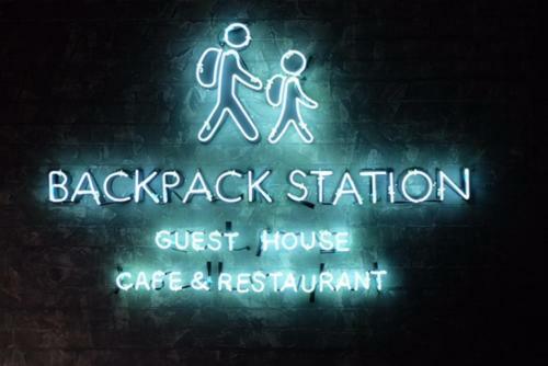 Albergue Backpack Station