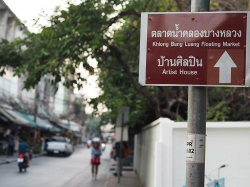 Hostal 28 Place