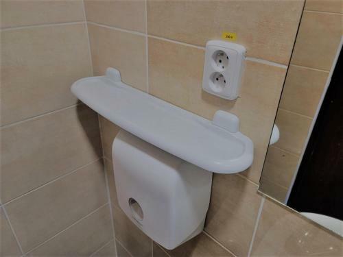 Apartamento Ubytov�n� St?ekov Ar�na