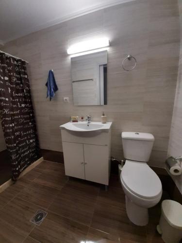 Apartamento Vasilis House
