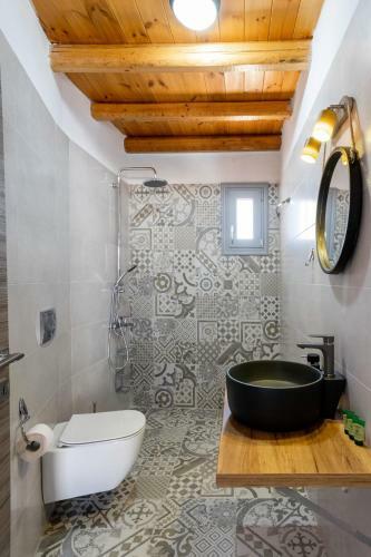 Marilena Natural Stone House
