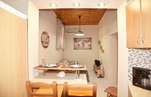 Apartamento Betty's House