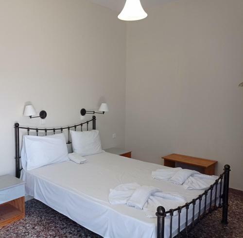 Apartamento Panorama