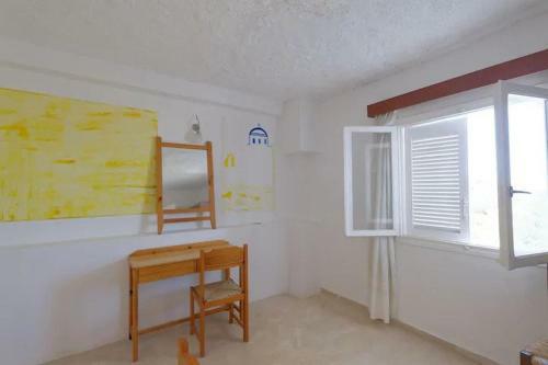 Apartamento Panorama