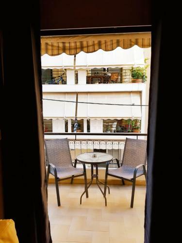 Apartamento Kouro's Private Room!
