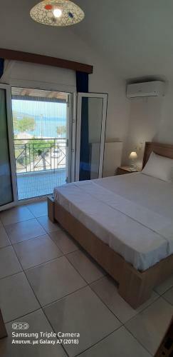 Achille's Apartment