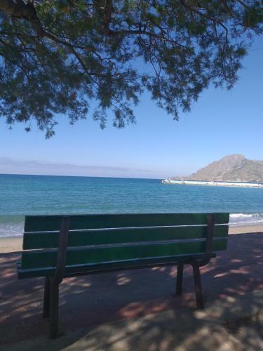 Greek Blue Apartment