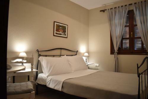 Geomelia Guest House & Studio