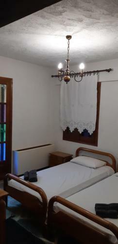 Hostal Villa Sonia