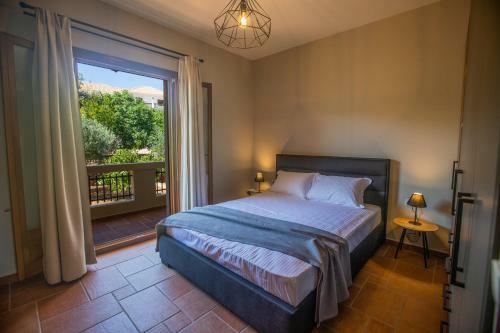 Apartamento Citrus House