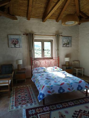 Villa Antares