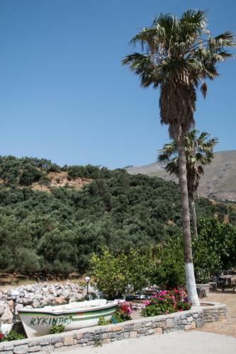 Apartamento Rykinthos Studios