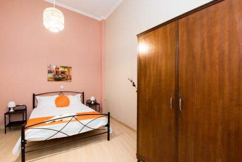 Christi Iuxury Apartment
