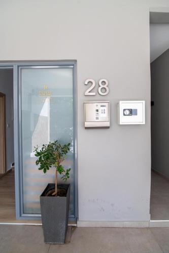 Preveza Suitestay Apartments Dodonis 28
