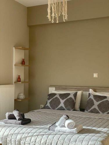 Apartamento Dream House