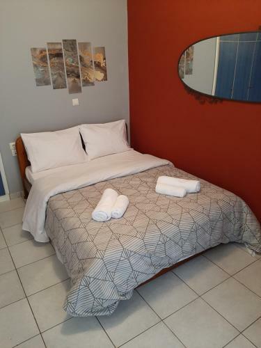 Apartamento Cherry House