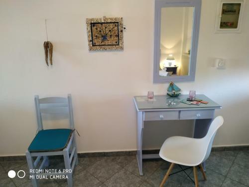 Apartamento Timos Studios