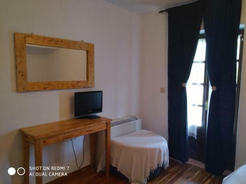 Hostal Xenonas Souliou