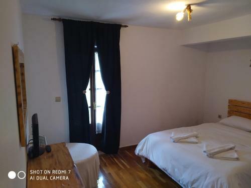 Hostal Xenonas Souliou