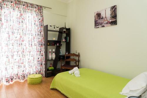 Onar Villa