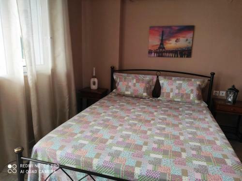 Konstantina's Apartment