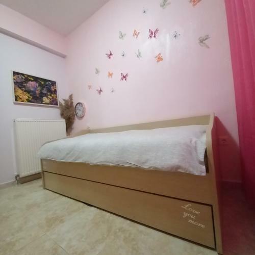 Apartamento Puzzle Sweet Home