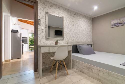 Estell Apartments