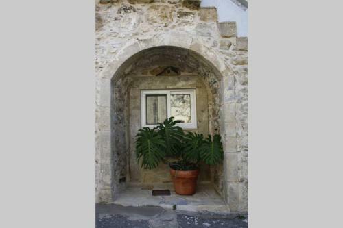 Vafis House At Sivas Village