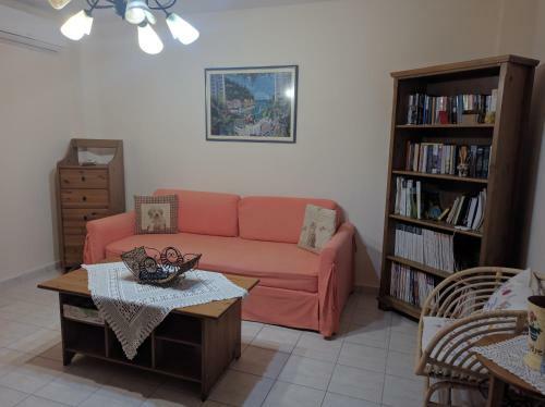 Apartamento Magdalena