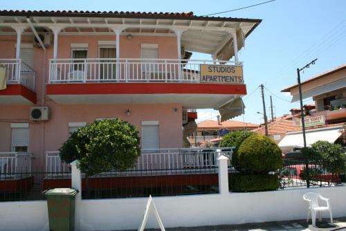 Apartamento Sarti Center Studios