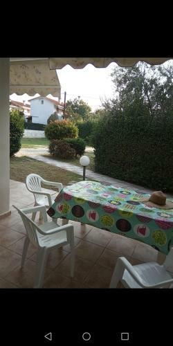 Summer House