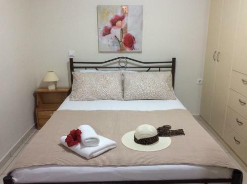 Apartamento Cosy Studio
