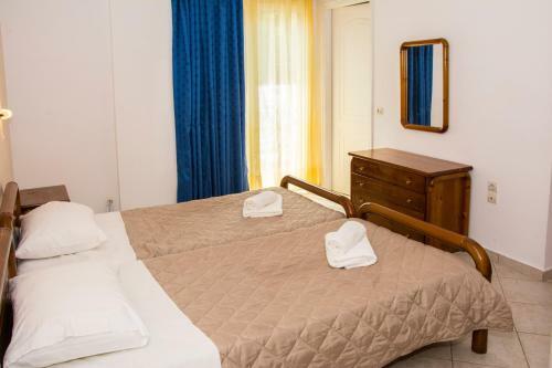 Apartamento Kiones