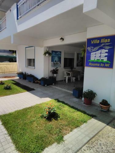 Apartamento Villa Ilias