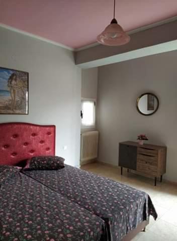 Albergue Villa Elli