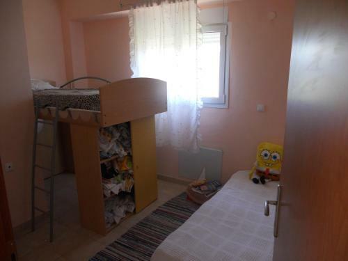 Apartamento Katia's House