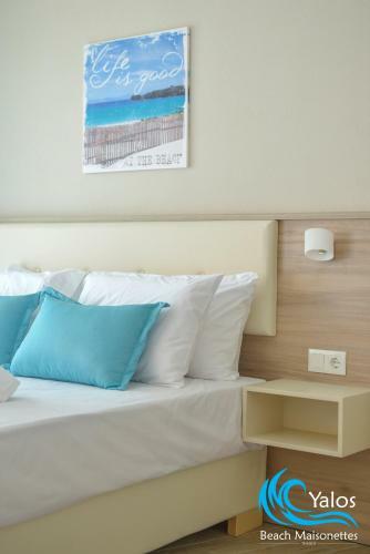 Yalos Beach Maisonettes
