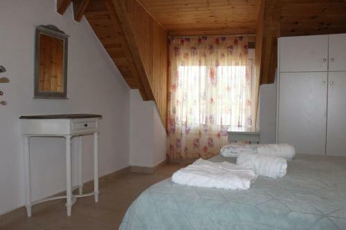 Apartamento Elen's House