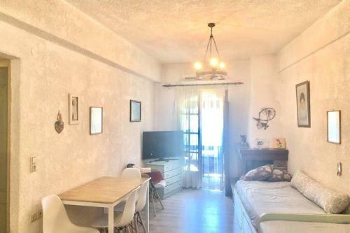 Apartamento Parasole View