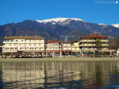 Apartamento Perasma Rooms
