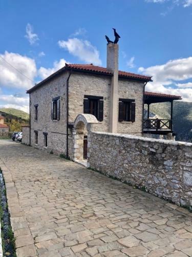 Apartamento Periklis Guesthouse Anavriti.