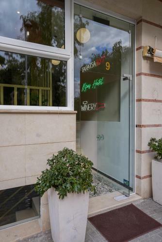 Kipos Hotel
