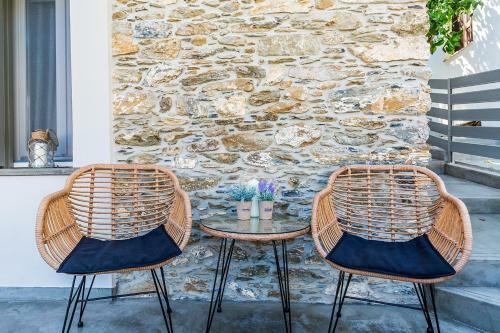 Cute House Skopelos
