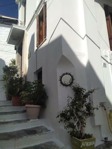 Seminas House