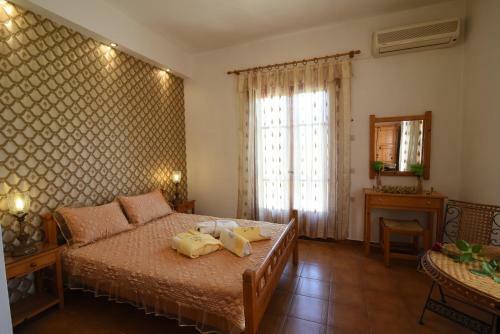 Hostal Panagou Studios