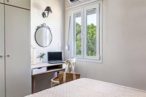 Apartamento Artemis' Garden