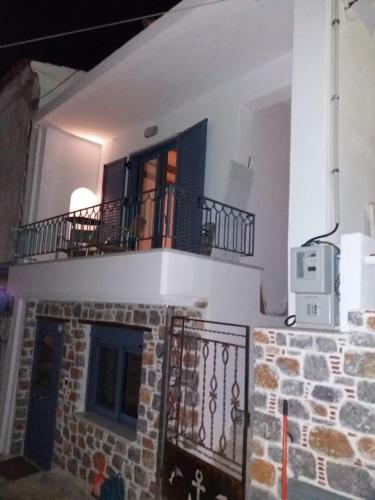 Skiathos Island House!