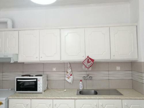 Apartamento Grecos Point