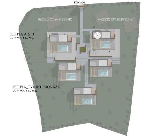 Villa Utopia Eco Retreat